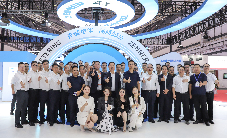 聚焦智慧计量，探索行业未来 | 南宫NG平台仪表亮相第27届中国国际燃气、供热技术与设备展览会